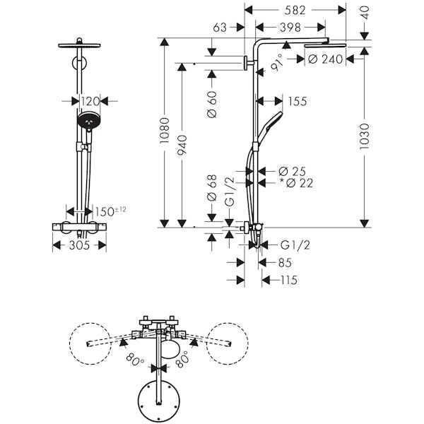 Yläsuihkuyhdistelmä Hansgrohe Raindance 240 PowderRain sadesuihkuhana 27867000 RDSEL S240 [6350946]