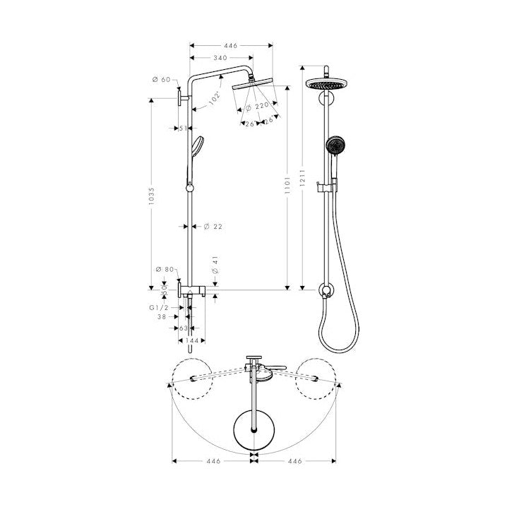 Suihkusetti Hansgrohe 27224000 Croma 220 Showerpipe [6350236]