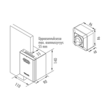 Ohjauskeskus 1992 A EK Vallox 75/95:lle 7911030