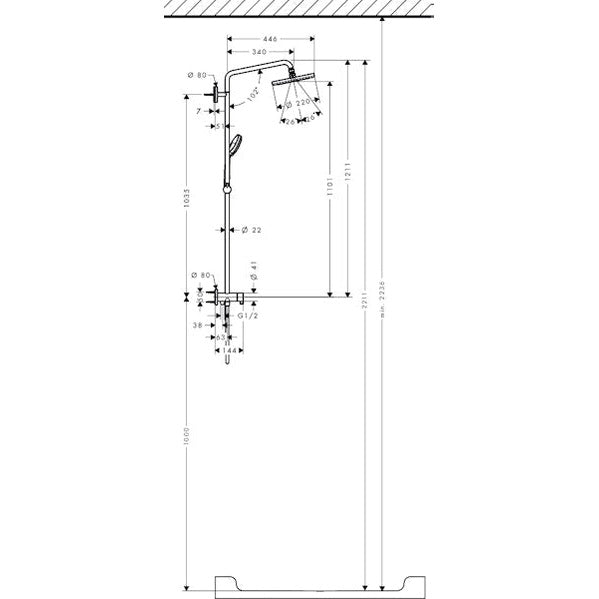 Suihkusetti Hansgrohe 27224000 Croma 220 Showerpipe [6350236]