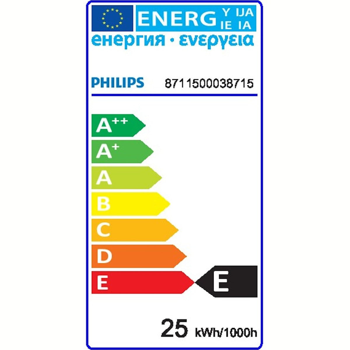 Kodinkonelamppu Philips App 26W E14 230 - 240V T25 Cl Ov [4728237] |