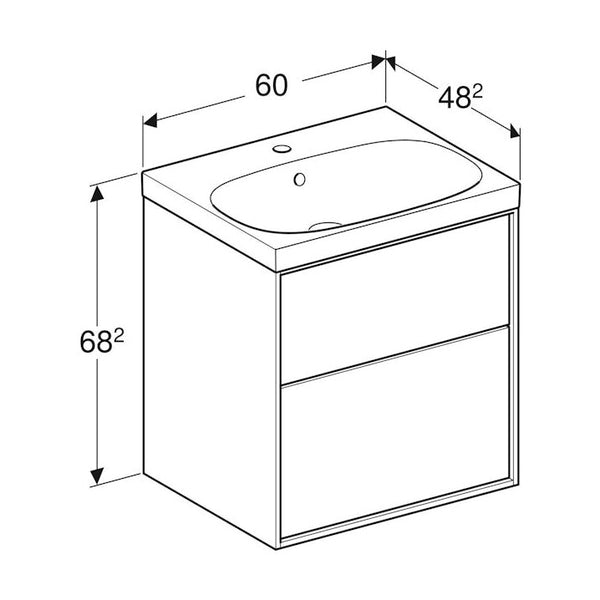 Allaskaappipaketti Ido Sense Art 600X482X682Mm, Valk [6015638] |