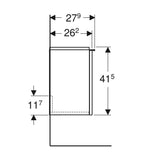 Alakaappi Geberit Icon 370X279X415 mm Hiekanharmaa [6018580] |