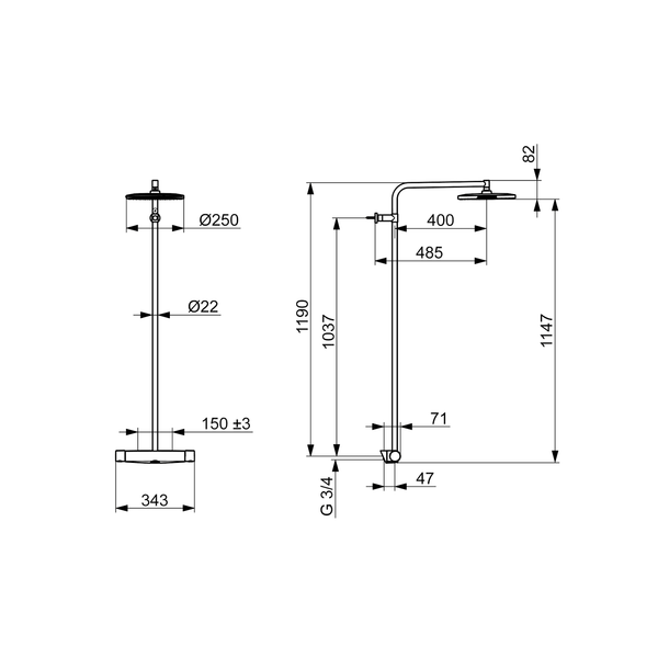 Sadesuihkuhana Oras Optima Style 7191N kromi [6310905] |