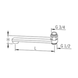 Ejektorijuoksuputki Oras 211525 pituus 250 mm 6517310