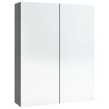 Led Kylpyhuoneen Peilikaappi 60X15X75 Cm Mdf