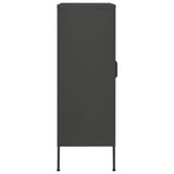 Varastokaappi 80X35X101,5 Cm Teräs