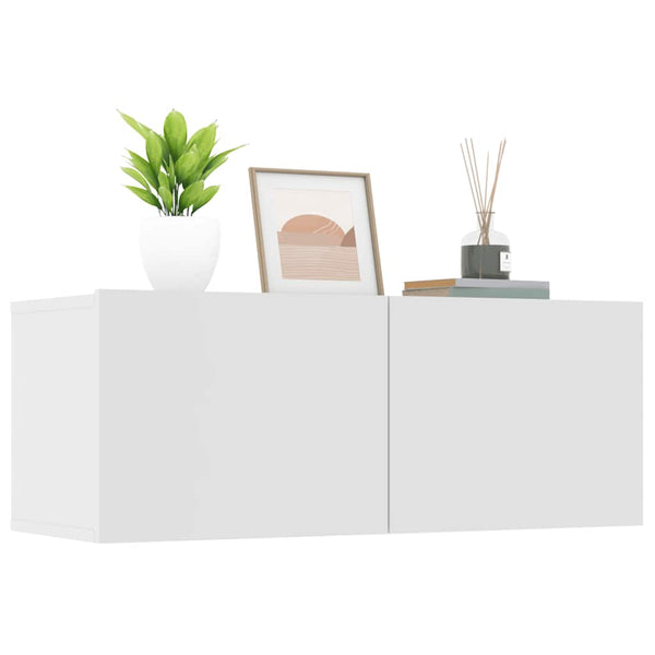 Tv-Seinäkaapit 2 Kpl 80X30X30 Cm Tekninen Puu