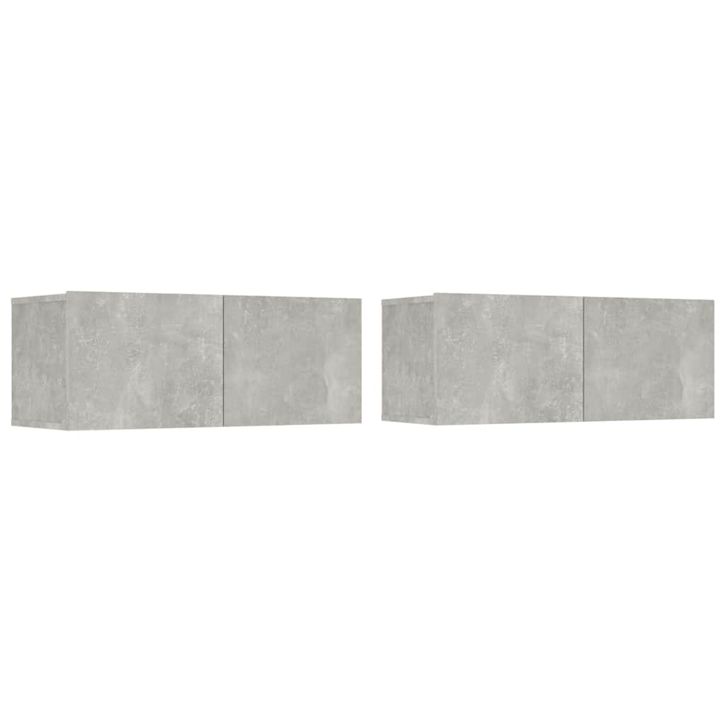 Tv-Seinäkaapit 2 Kpl 80X30X30 Cm Tekninen Puu