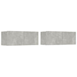 Tv-Seinäkaapit 2 Kpl 80X30X30 Cm Tekninen Puu