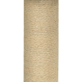 Kissan Kiipeilypuu Sisal- Raapimispylväällä 74 Cm
