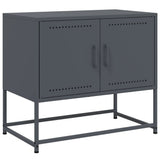 Tv-Taso 68,5X39X60,5 Cm Teräs