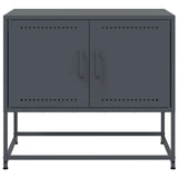 Tv-Taso 68,5X39X60,5 Cm Teräs