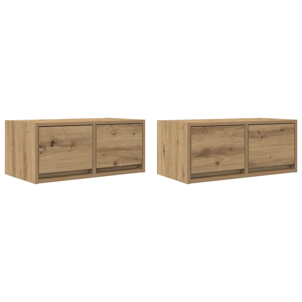 Tv-Seinäkaapit 2 Kpl 60X31X25,5 Cm Tekninen Puu