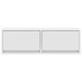 Tv-Seinäkaapit 2 Kpl 80X31X25,5 Cm Tekninen Puu