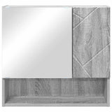 Peilikaappi Ovella Harmaa Sonoma 59 X 17 X 55 Cm Tekninen Puu