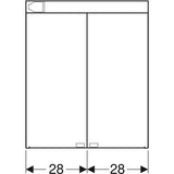 Peilikaappi IDO Reflect Basic valolla, kahdella ovella 560 mm [6014186] |