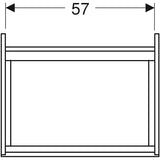 Allaskaappi 9751072111 Ido Elegant 600 musta [6015519] |