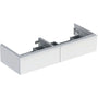 Alakaappi Geberit Icon 1184X476X247 mm Mattavalkoinen - Fertti.com