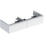 Alakaappi Geberit Icon 1184X476X247 mm  Valkoinen - Fertti.com