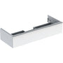 Alakaappi Geberit Icon 1184X476X247 mm  Valkoinen - Fertti.com