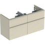 Alakaappi Geberit Icon 1184X476X615 mm  Hiekanharmaa - Fertti.com