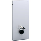 geberit-5756466