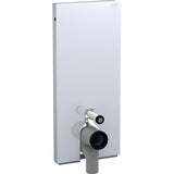 geberit-5756470