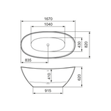 Mora Lava Kylpyamme X 1670 X 820 Mattamusta 951010.12 [5816618] |