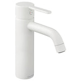 Pesuallashana Damixa Silhouet Medium mattavalkoinen - Fertti.com