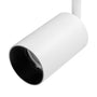 Kohdevalaisin Beam Pro Ip20 Gu10 Par16 Wh 3 - P Pro [4146918] |