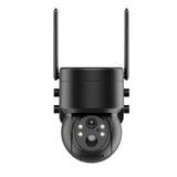 Kamera - Ip Ptz Ip65 Akku & Aurinkopan. [7116725] |