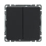 Kytkin Impressivo 6+6/16Ax/250V/Ip21 Ukj 0X Mus [2106097] |