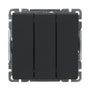 Kytkin Impressivo 1+1+1/16Ax/250V/Ip21Ukj 0X Mus [2106098] |