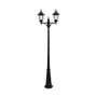 Pihapiirivalaisin Airam kartano pole twin Pihapiirival IP44 2XE27 glc bk [4116402]