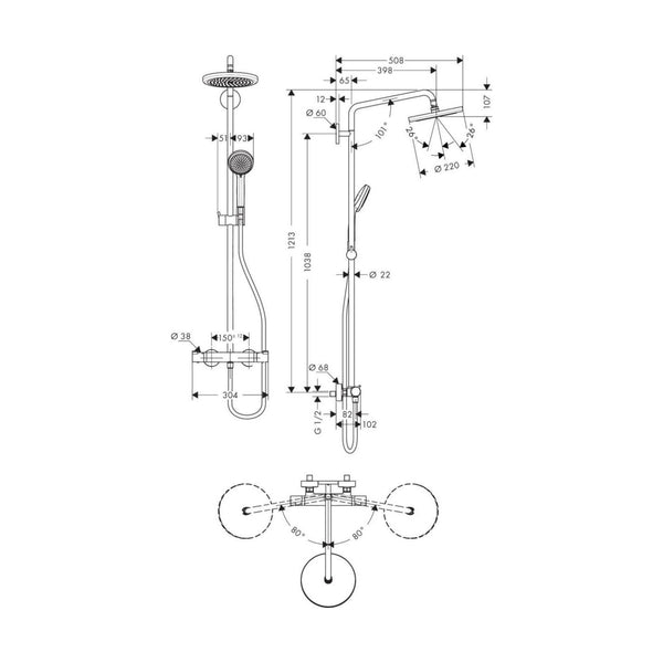 Yläsuihkuyhdistelmä Hansgrohe Croma 220 27866000 220 AIR