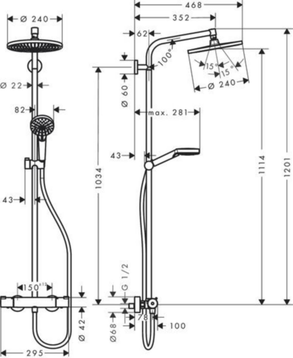 Yläsuihkuyhdistelmä Hansgrohe Crometta S 240 S240 [6350955]