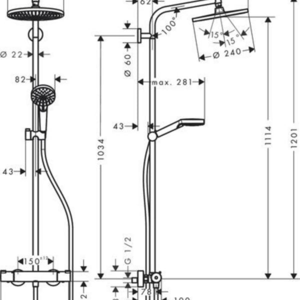 Yläsuihkuyhdistelmä Hansgrohe Crometta S 240 S240 [6350955]