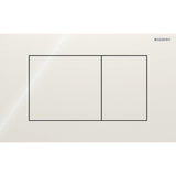 Huuhtelupainike Sigma40 Duofix 2 - H Hiekanharmaa [5757035] |