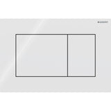 Huuhtelupainike Sigma01 Duofix 2 - H Valkoinen [5757043] |