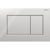 Huuhtelupainike Sigma01 Duofix 2 - H Kromattu [5757044] |