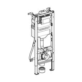 Asennusteline Seinä - Wc:Lle Duofix Sigma Esteetön Kapea [5756991] |