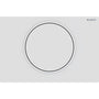 Huuhtelupainike Sigma10 Round Mattavalk./Valkoinen [5756958] |