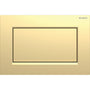 Huuhtelupainike Sigma10 Square Kullattu [5756349] |