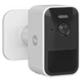 Kamera - Ip Yale Yale Smart Ulkokamera [7120608] |