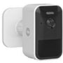 Kamera - Ip Yale Yale Smart Ulkokamera [7120608] |