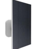 Virtalähde Yale Yale Aurinkokenno Ulkokamera [7120613] |