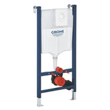 Seinä-WC asennusteline Grohe Rapid SL 1,13M sis. painikkeen - Fertti.com