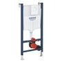 Seinä-WC asennusteline Grohe Rapid SL 1,13M sis. painikkeen - Fertti.com